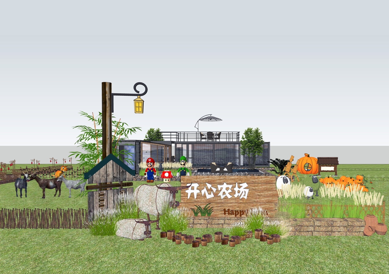 现代田园综合体SU模型下载【ID:1106885544】