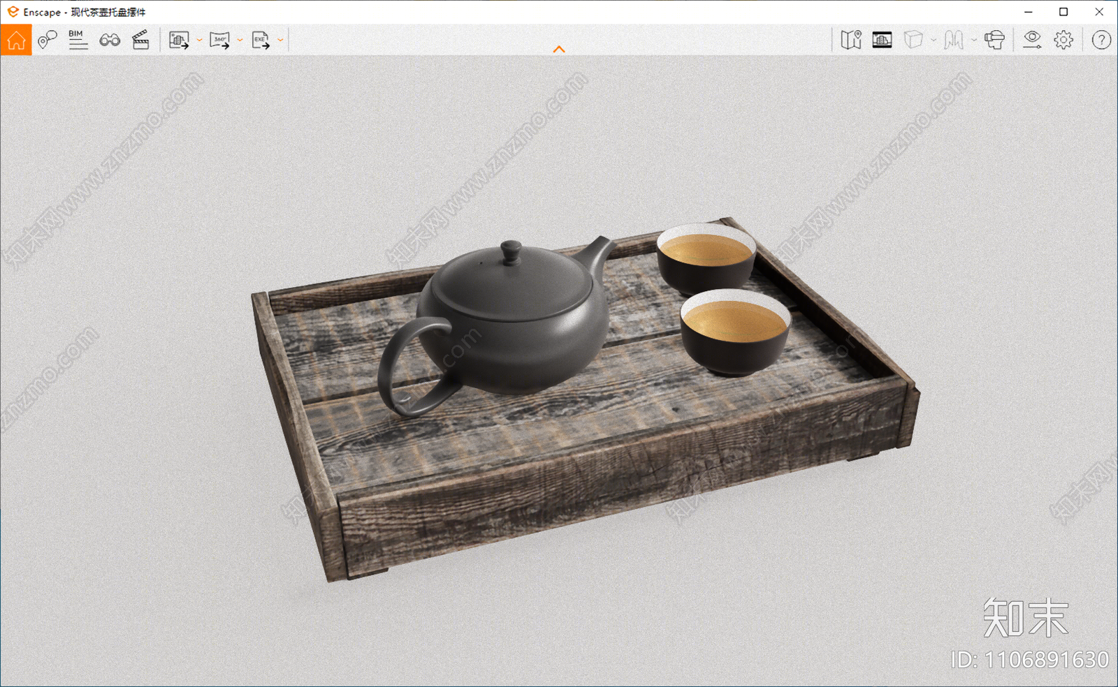 现代茶壶托盘摆件SU模型下载【ID:1106891630】