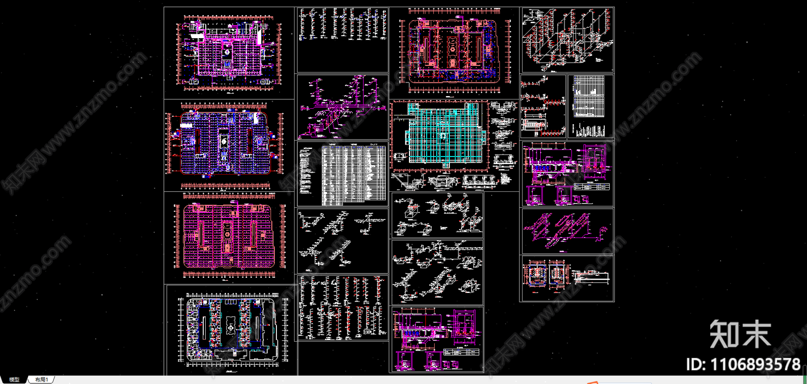 商场给排水和消防全套图cad施工图下载【ID:1106893578】
