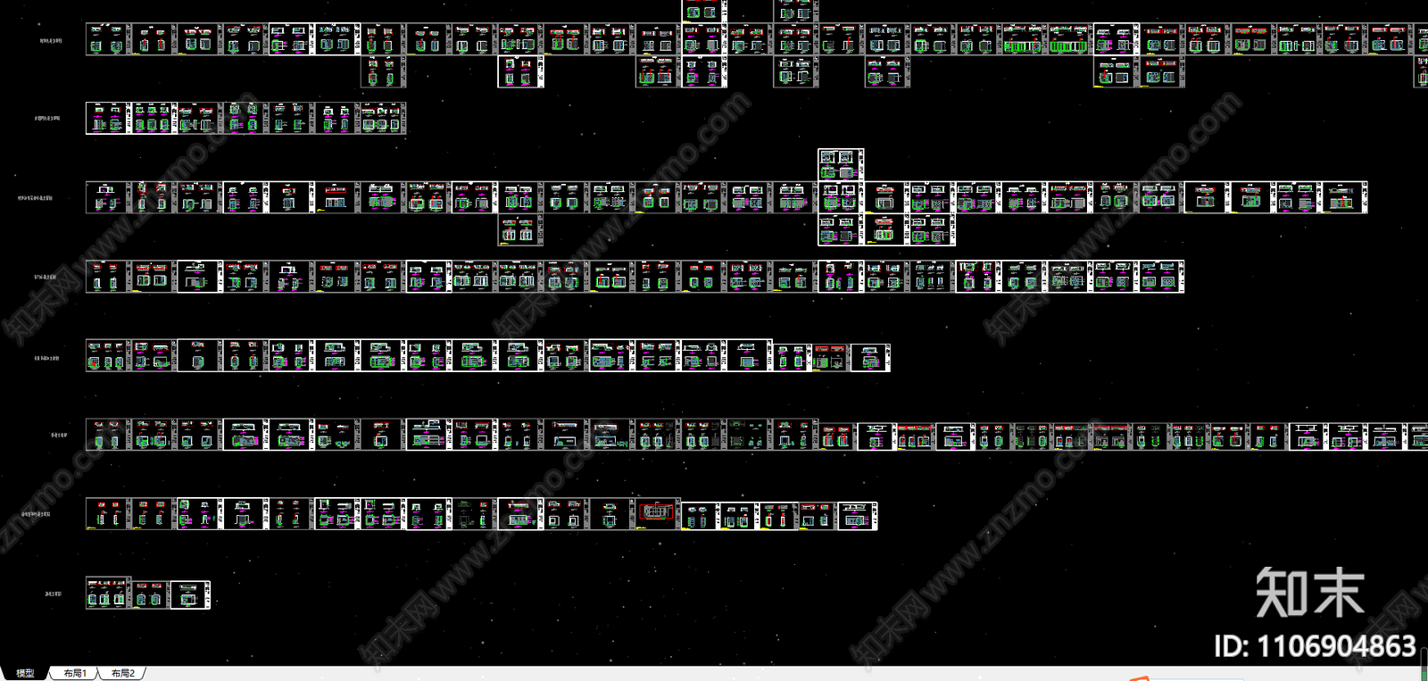 各类柜子立面图施工图下载【ID:1106904863】