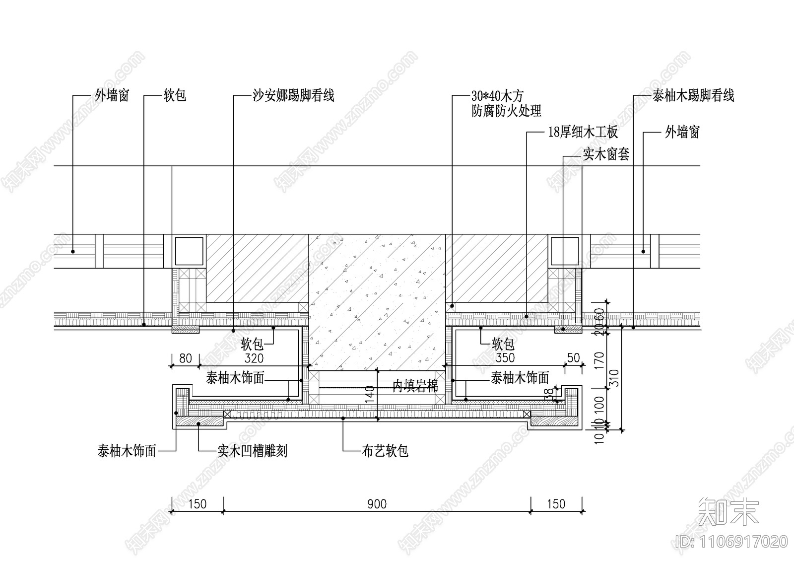 现代简约cad施工图下载【ID:1106917020】