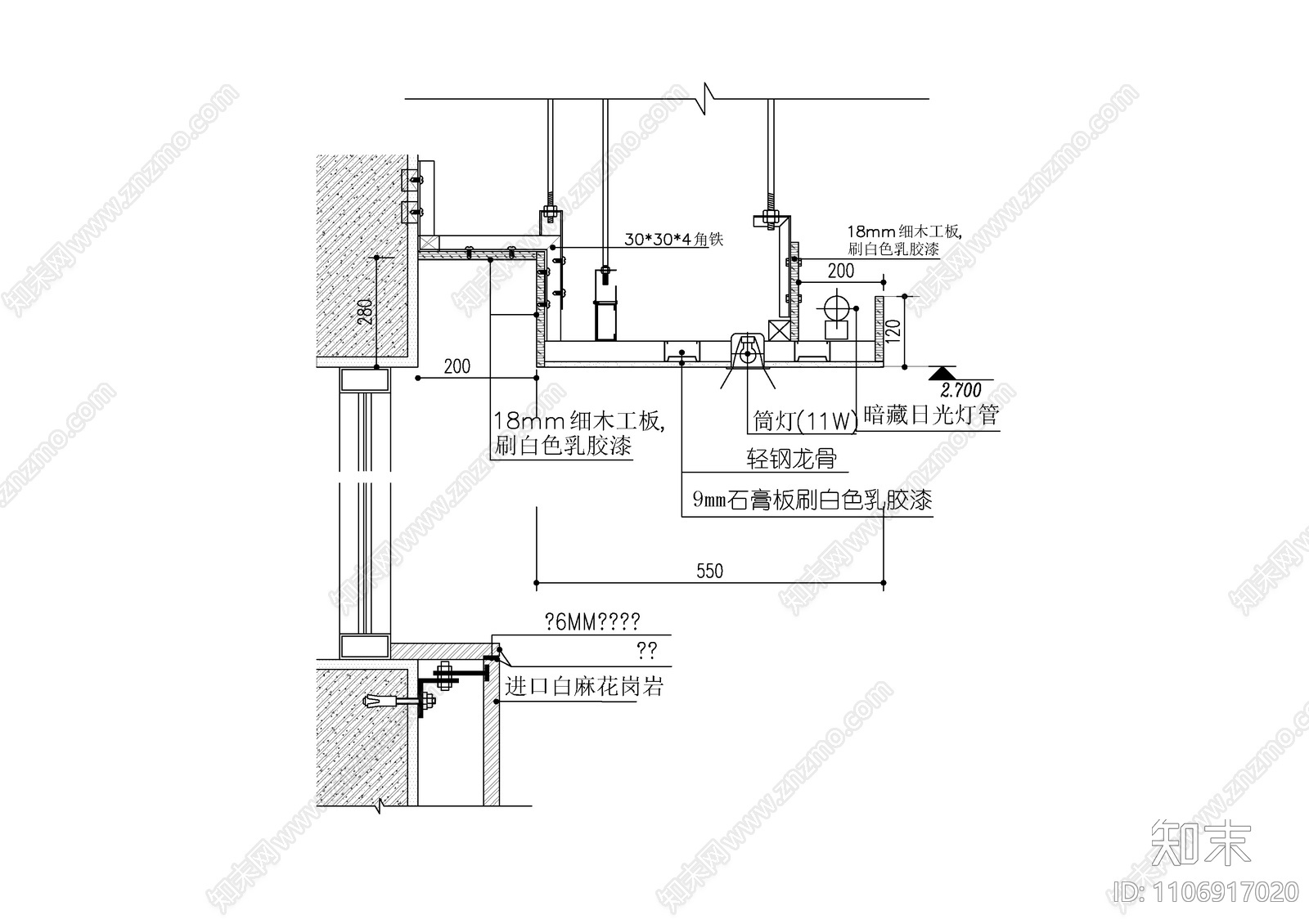 现代简约cad施工图下载【ID:1106917020】