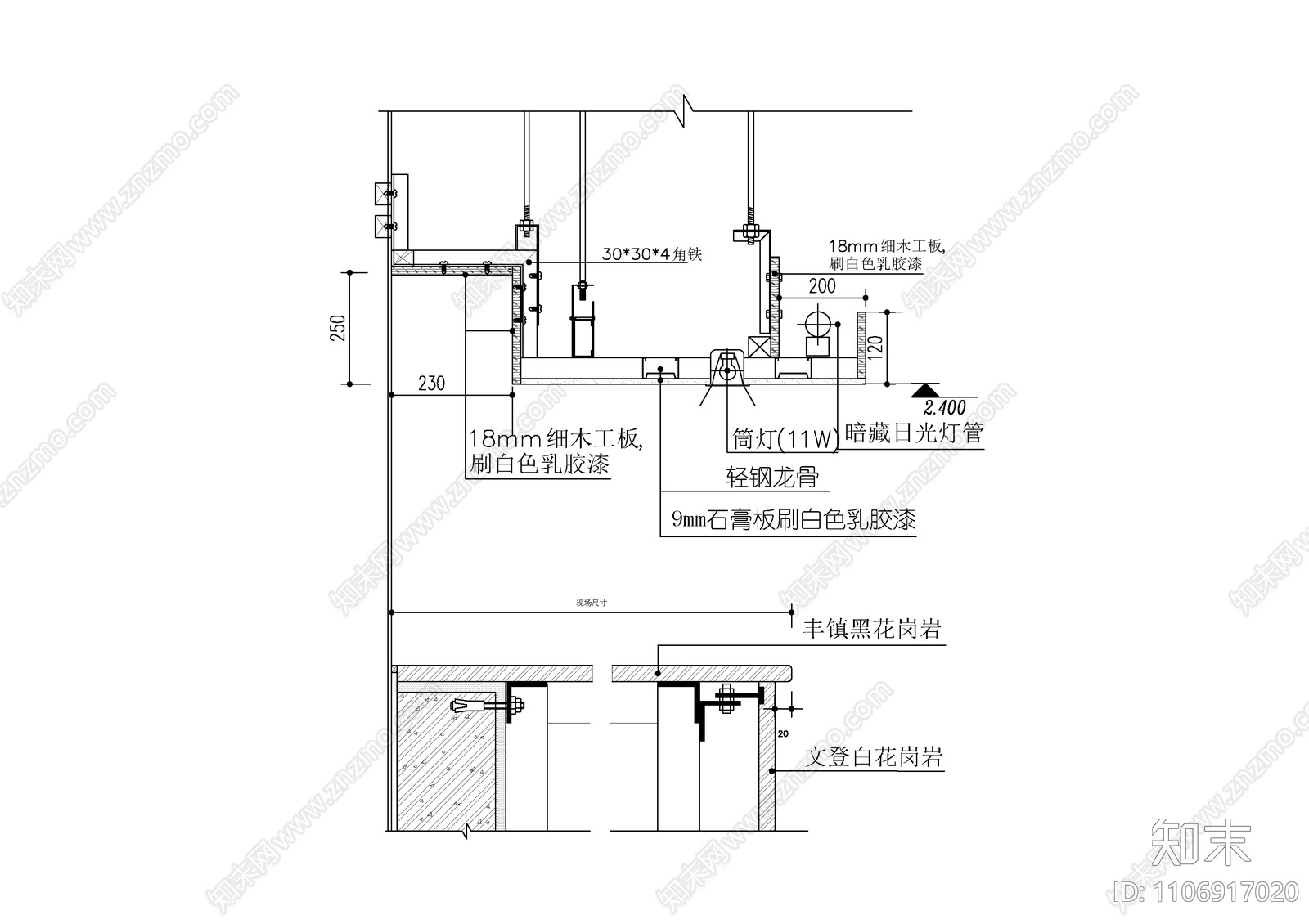 现代简约cad施工图下载【ID:1106917020】