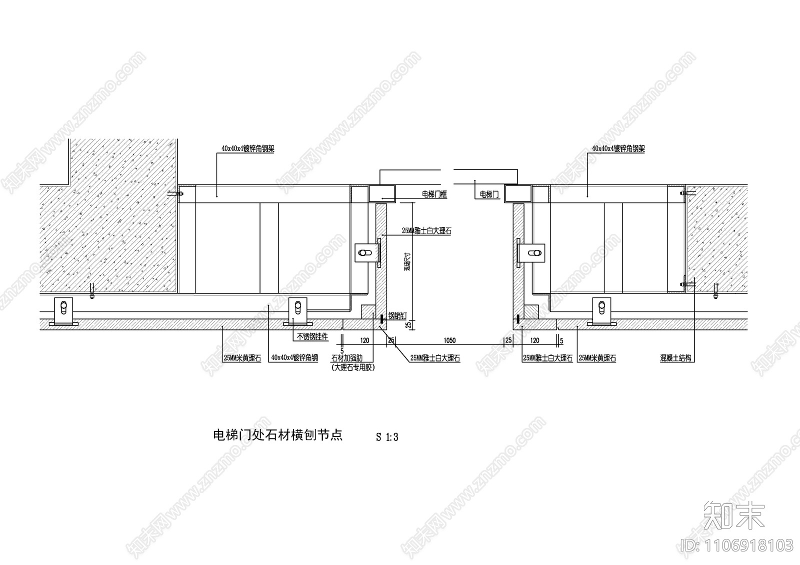 现代简约cad施工图下载【ID:1106918103】