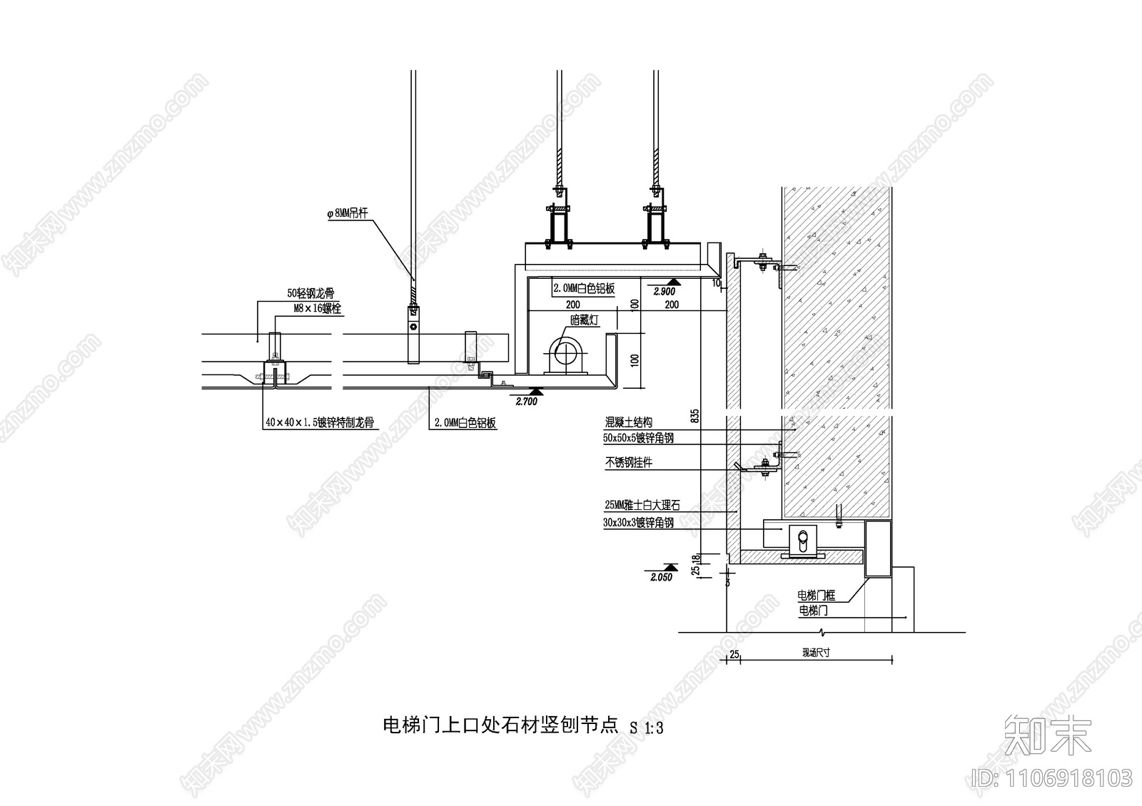 现代简约cad施工图下载【ID:1106918103】