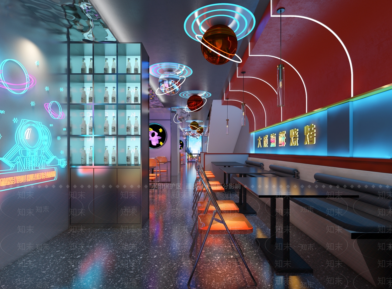 现代烧烤店3D模型下载【ID:1106925037】