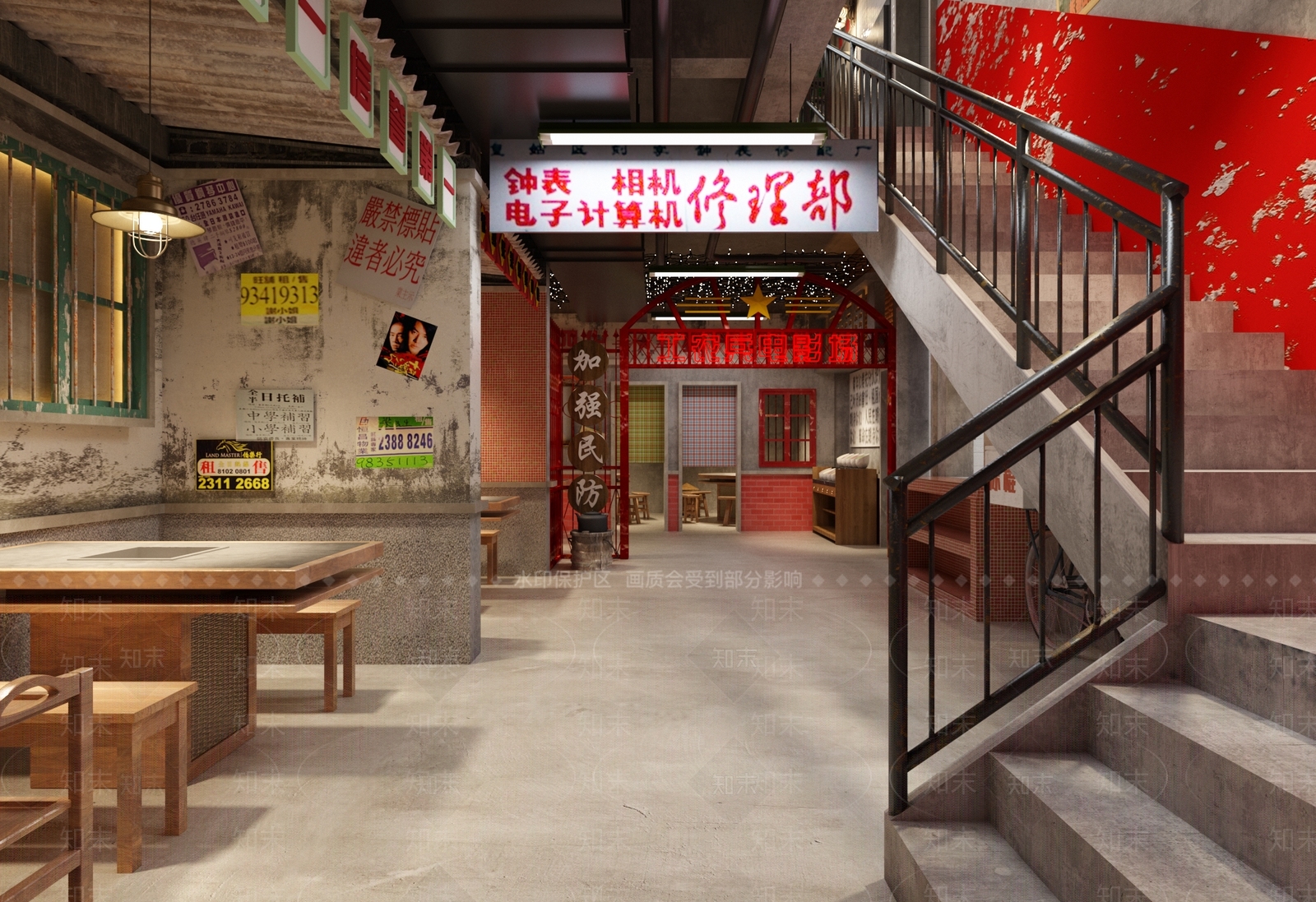 民国复古火锅店3D模型下载【ID:1106926114】