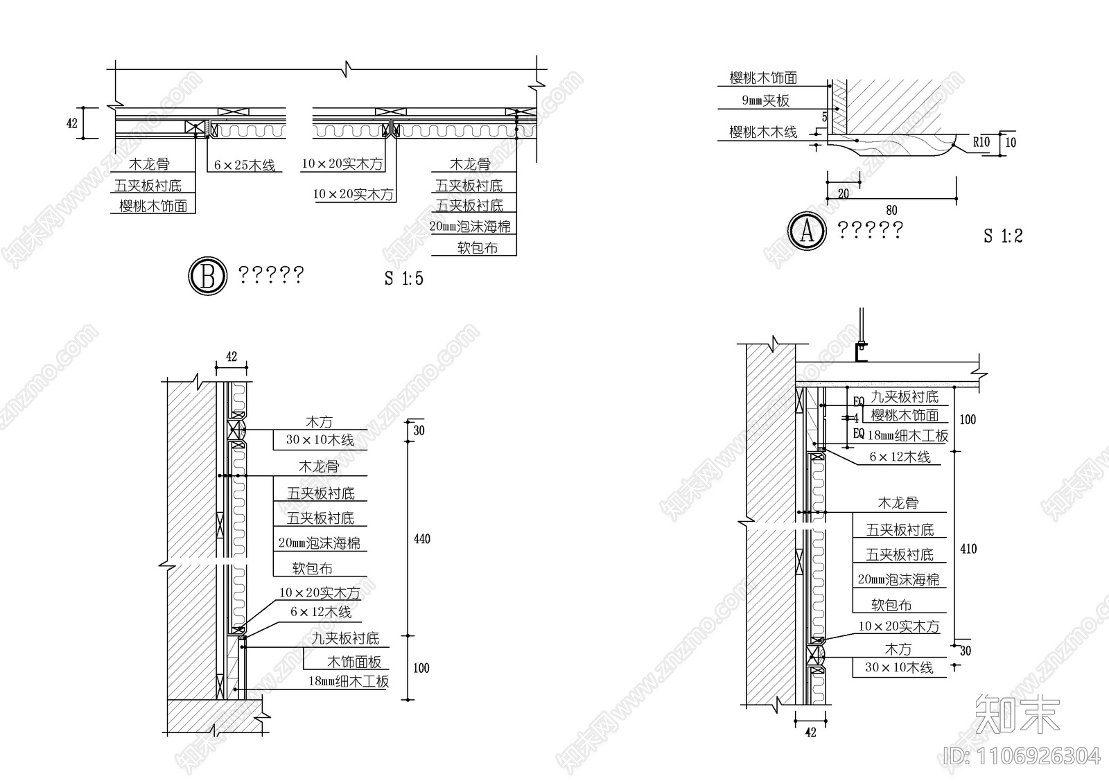 现代简约cad施工图下载【ID:1106926304】