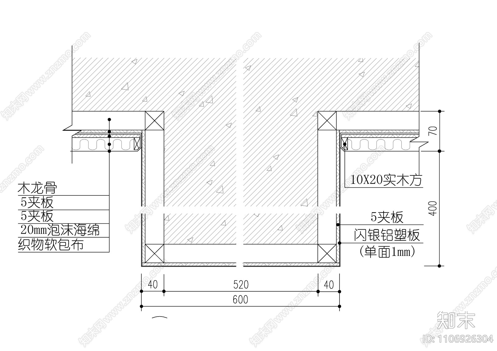 现代简约cad施工图下载【ID:1106926304】