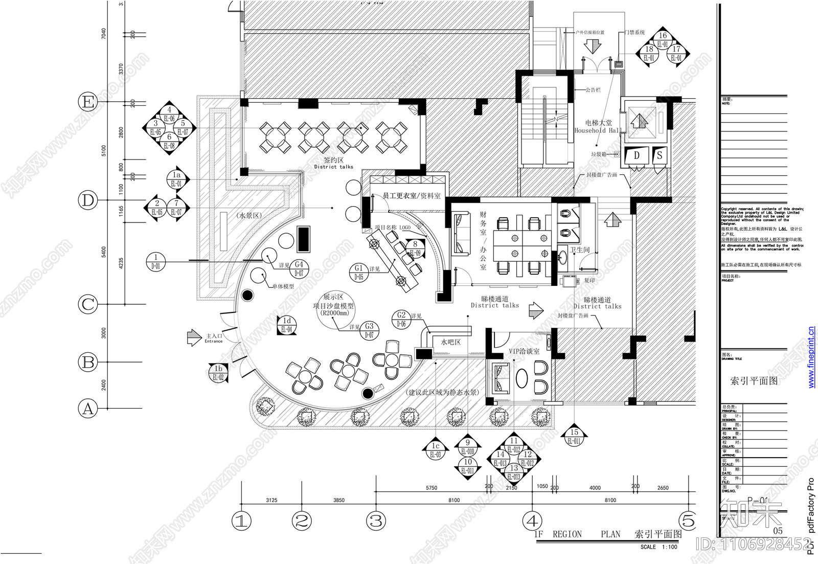 深圳香槟豪庭CAD施工图cad施工图下载【ID:1106928452】