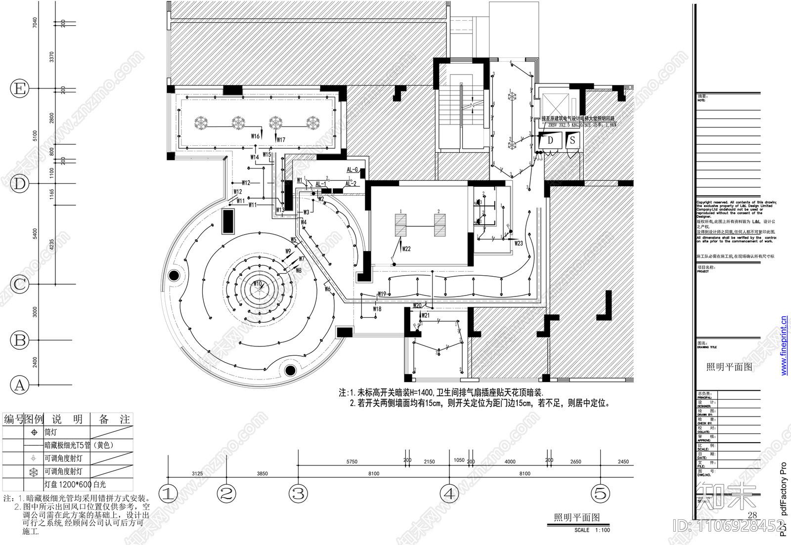 深圳香槟豪庭CAD施工图cad施工图下载【ID:1106928452】