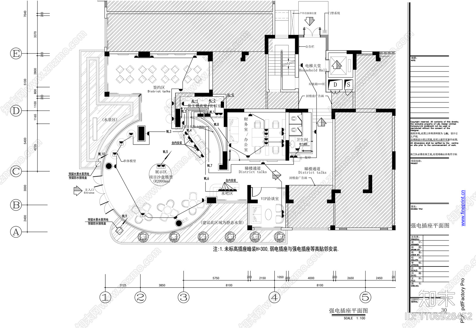 深圳香槟豪庭CAD施工图cad施工图下载【ID:1106928452】