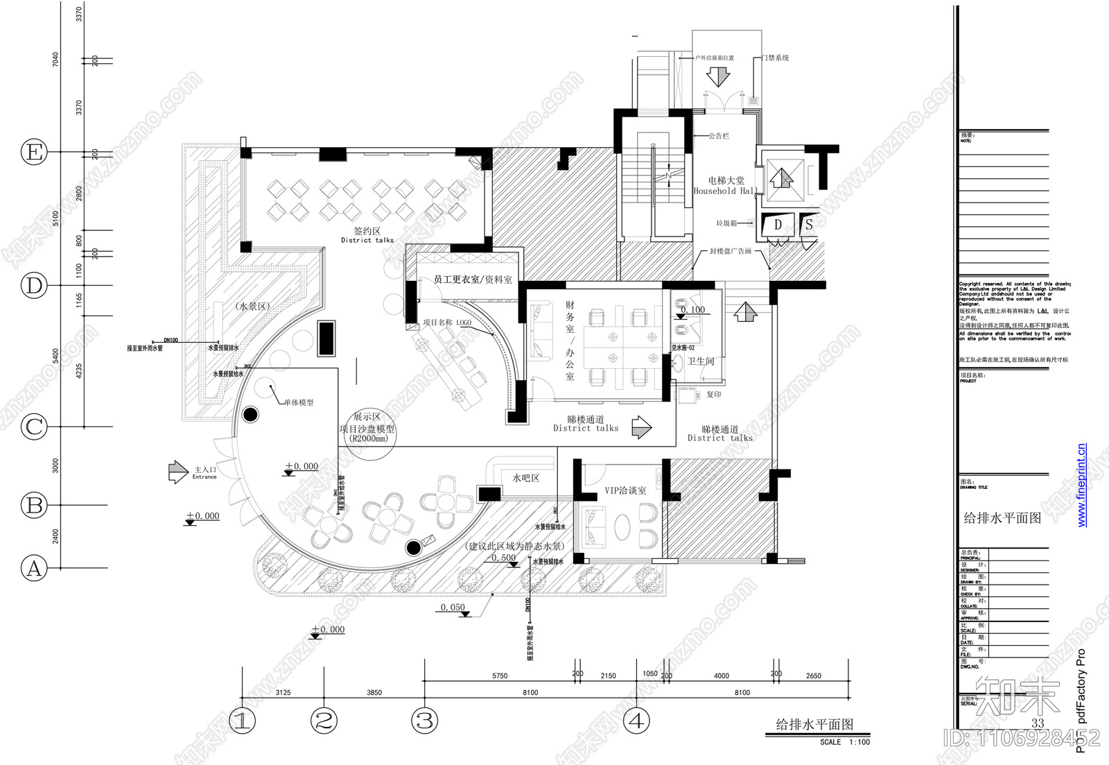 深圳香槟豪庭CAD施工图cad施工图下载【ID:1106928452】