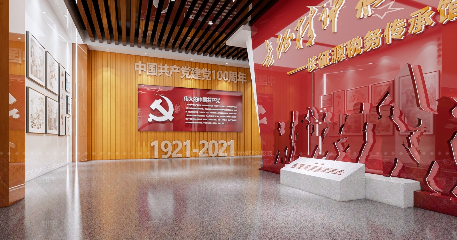 现代党建展厅SU模型下载【ID:1107079412】