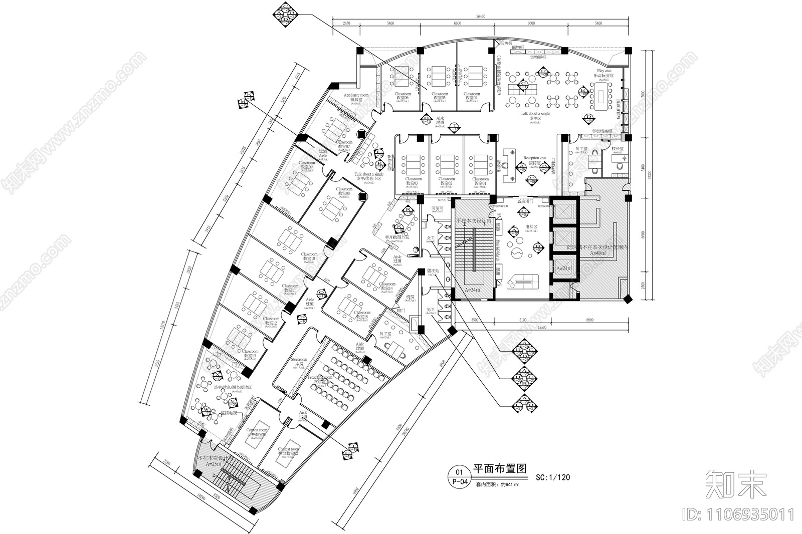 840㎡儿童培训机构CAD施工图施工图下载【ID:1106935011】