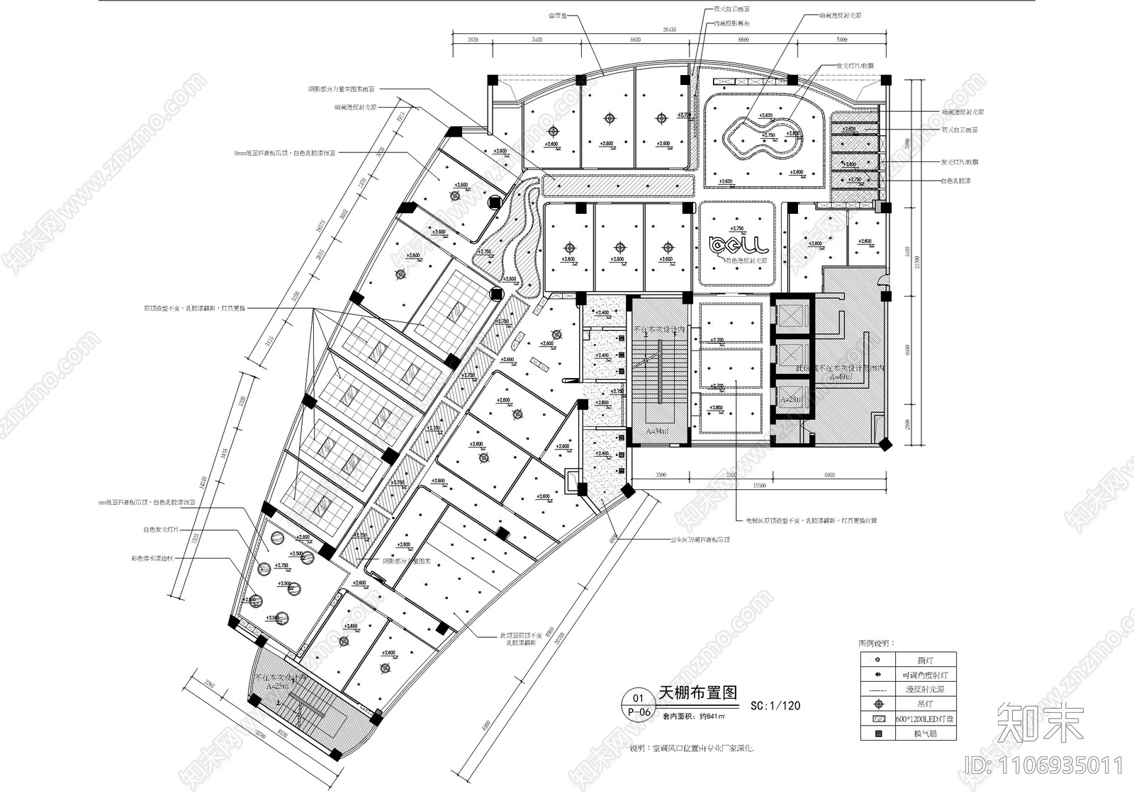 840㎡儿童培训机构CAD施工图施工图下载【ID:1106935011】