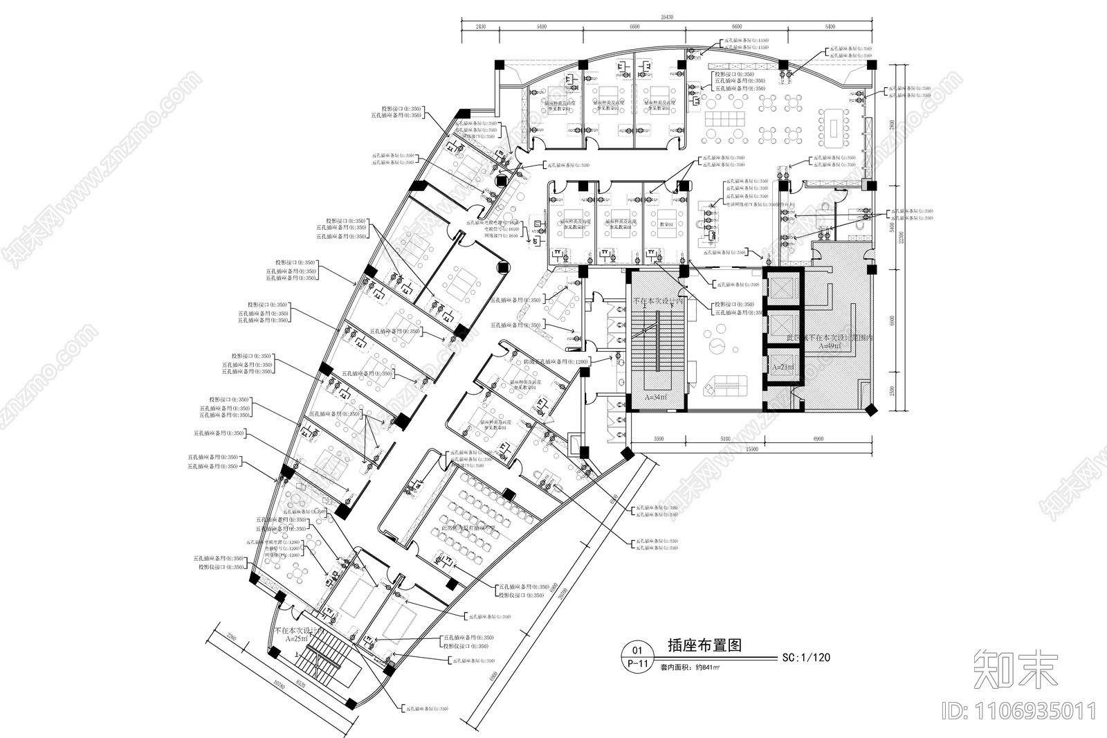 840㎡儿童培训机构CAD施工图施工图下载【ID:1106935011】