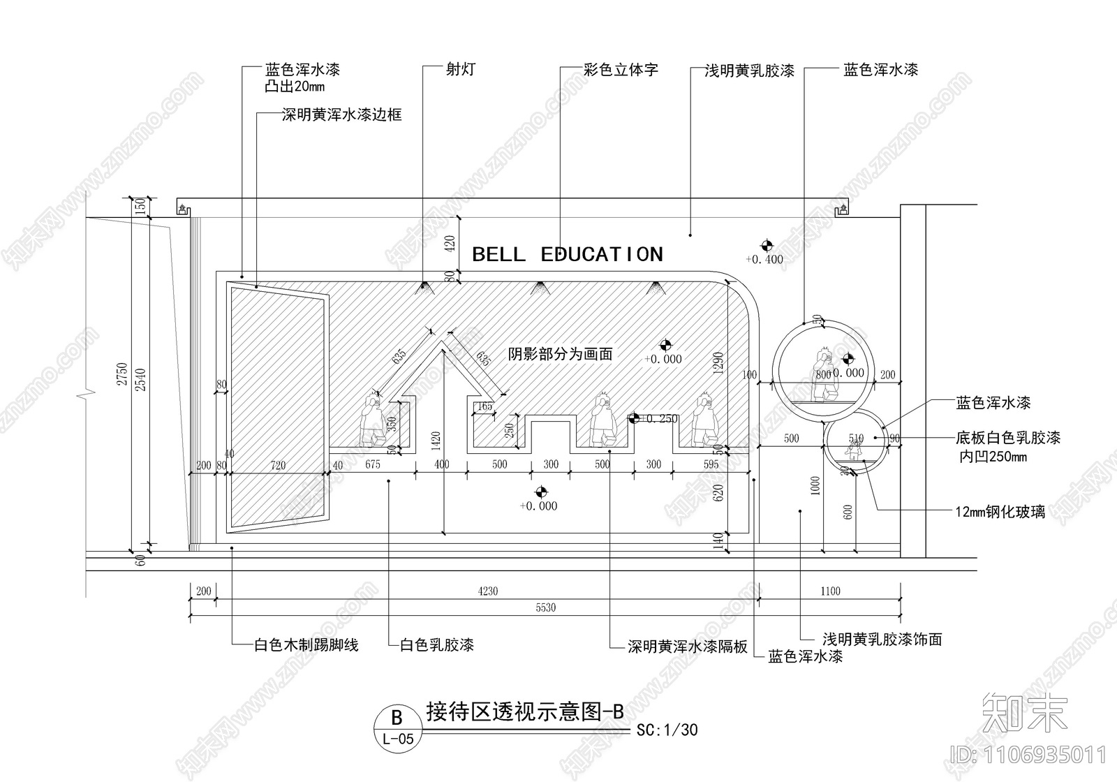 840㎡儿童培训机构CAD施工图施工图下载【ID:1106935011】