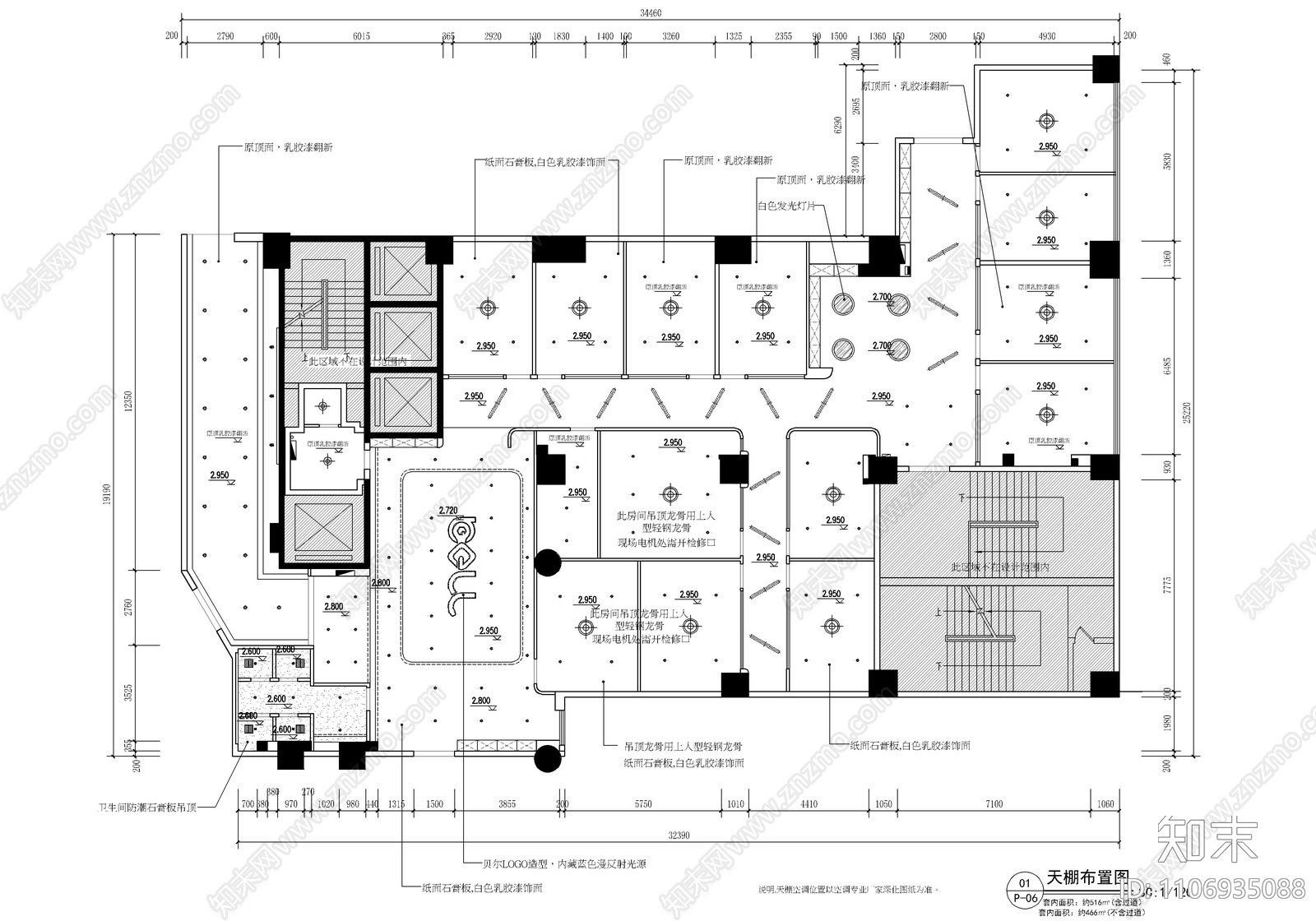 500㎡儿童培训机构CAD施工图施工图下载【ID:1106935088】