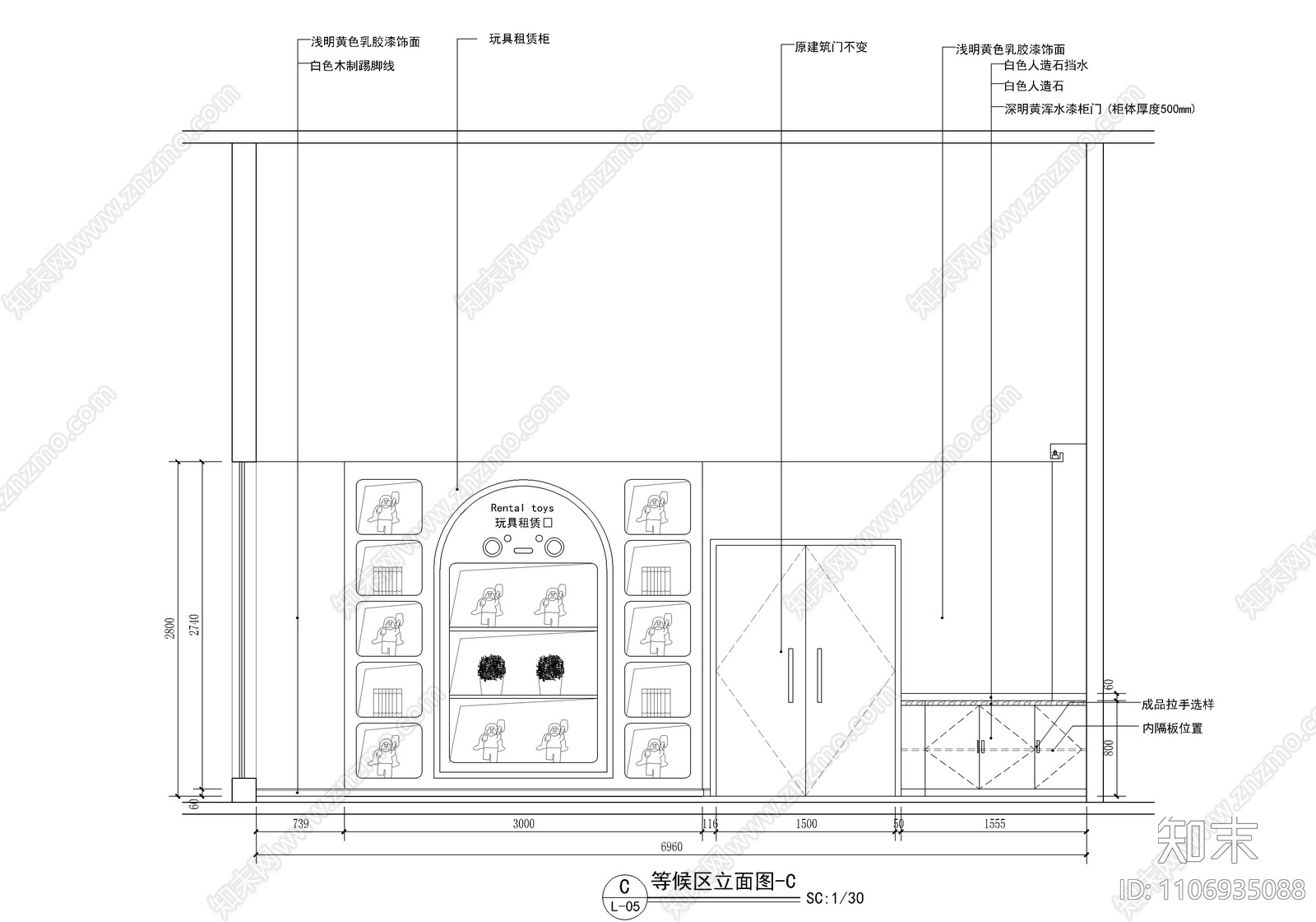 500㎡儿童培训机构CAD施工图施工图下载【ID:1106935088】