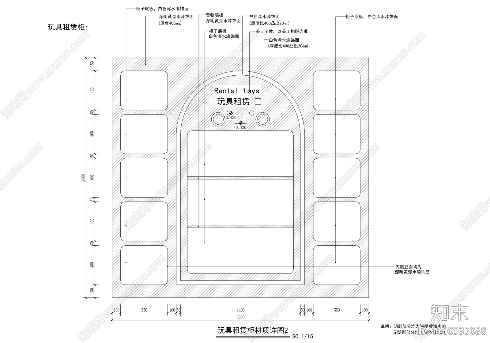 500㎡儿童培训机构CAD施工图施工图下载【ID:1106935088】