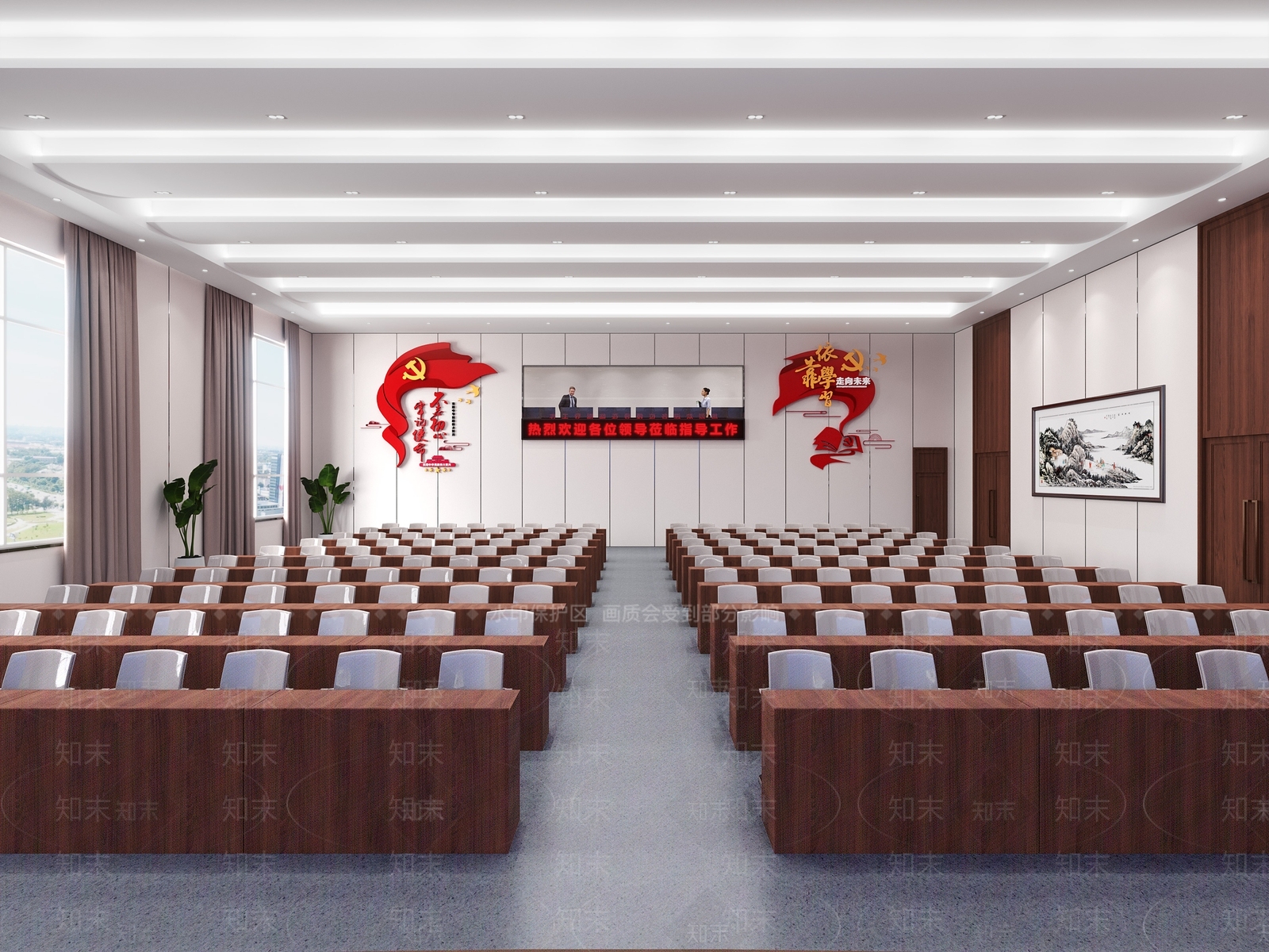 现代报告厅3D模型下载【ID:1106954833】