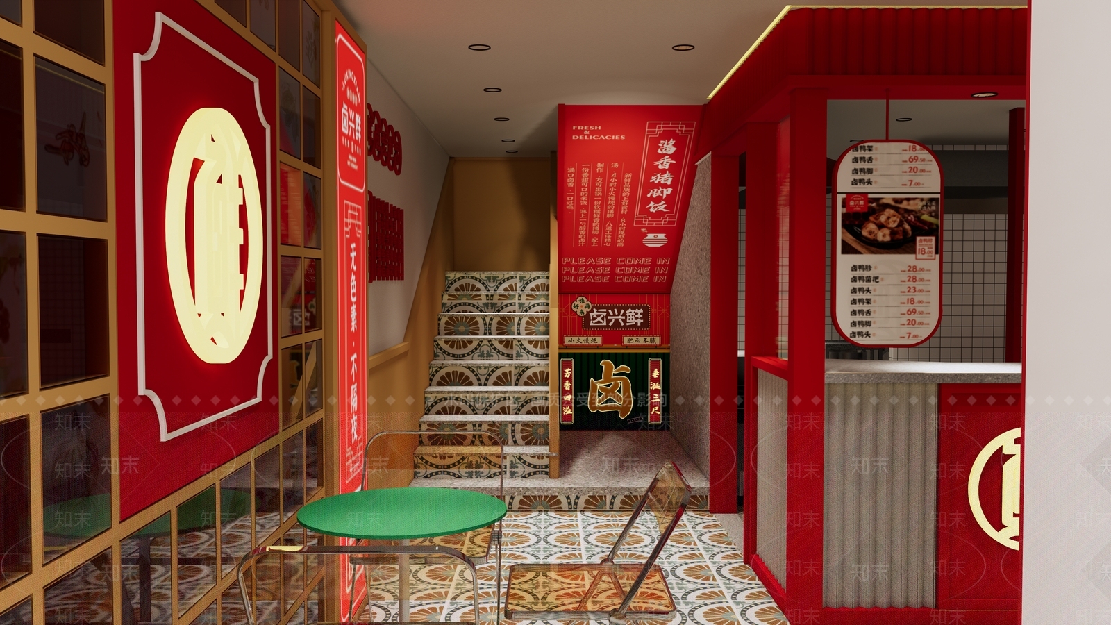 现代卤味零售店SU模型下载【ID:1113563937】