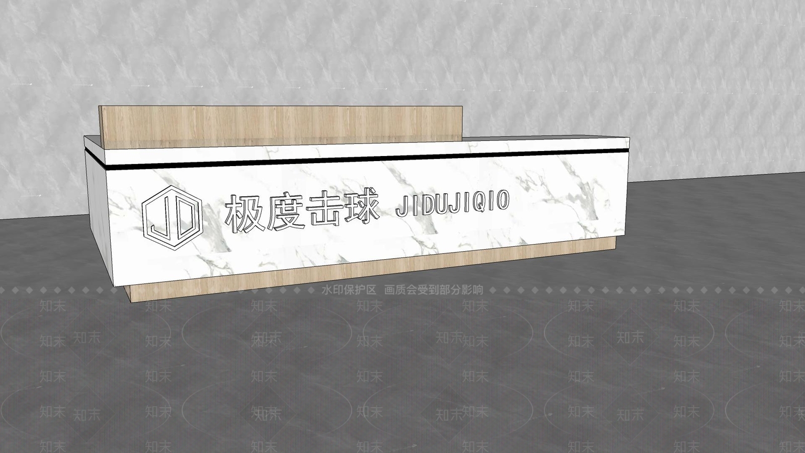 现代接待台SU模型下载【ID:1106963837】