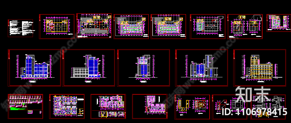 火车站大型酒店建筑施工图下载【ID:1106978415】