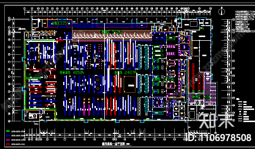 大型超市平面布置图施工图下载【ID:1106978508】