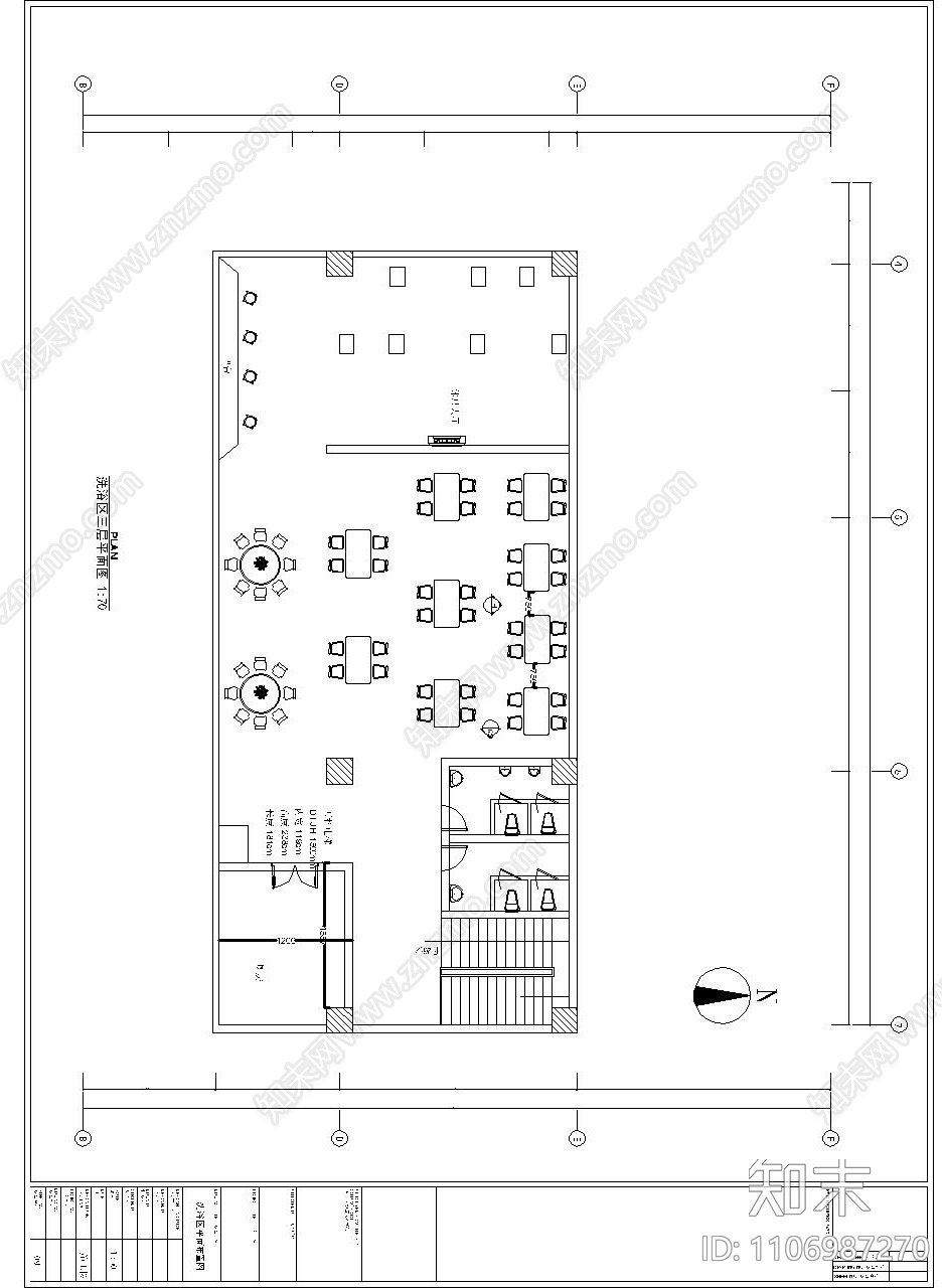 餐厅施工图cad施工图下载【ID:1106987270】