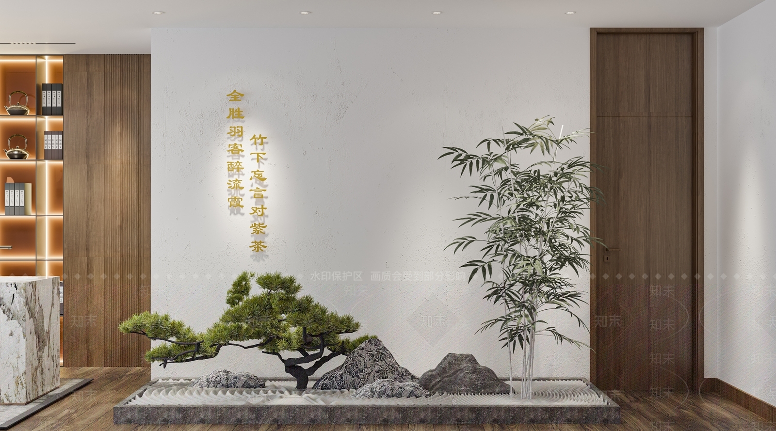新中式茶室3D模型下载【ID:1106987939】