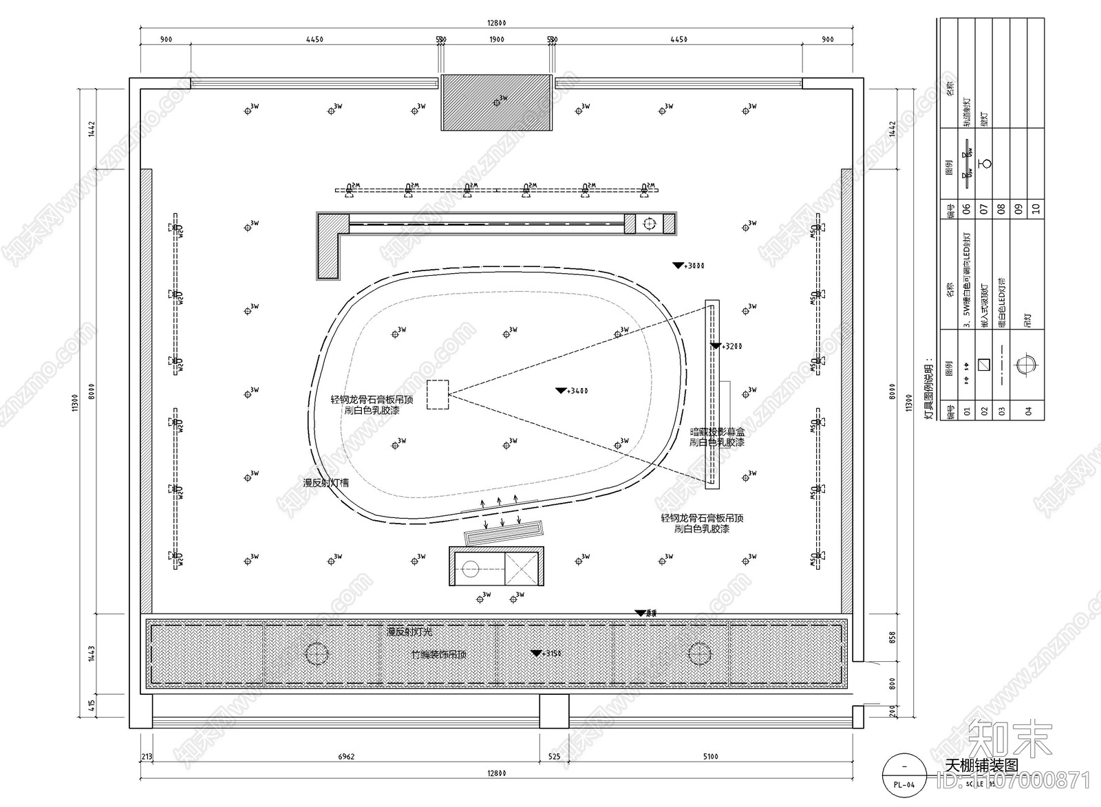 VIP接待会所茶室CAD施工图cad施工图下载【ID:1107000871】