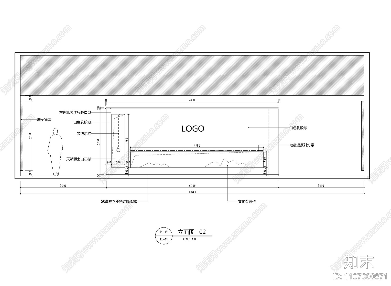 VIP接待会所茶室CAD施工图cad施工图下载【ID:1107000871】