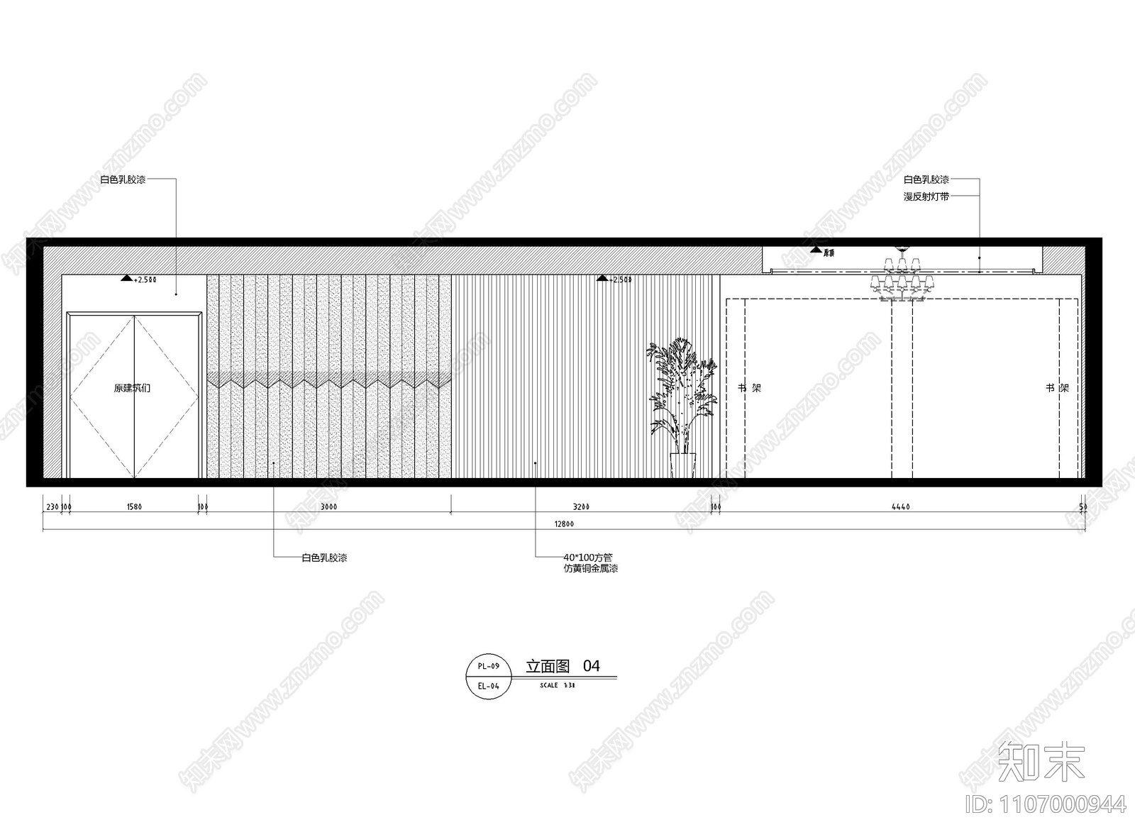 展厅接待洽谈会所CAD施工图cad施工图下载【ID:1107000944】
