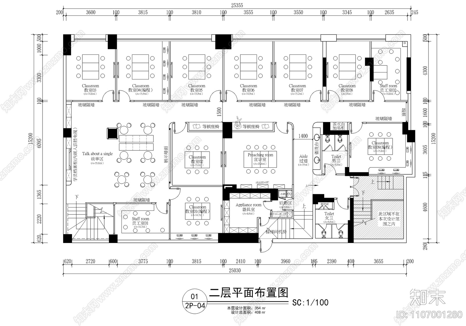 408㎡儿童培训机构CAD施工图cad施工图下载【ID:1107001280】