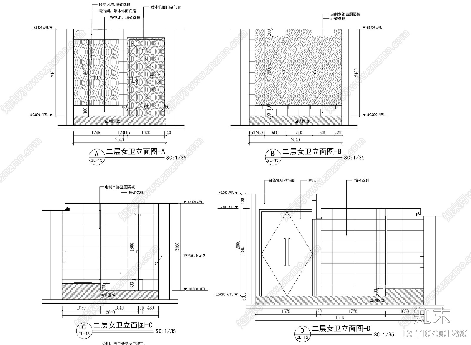 408㎡儿童培训机构CAD施工图cad施工图下载【ID:1107001280】
