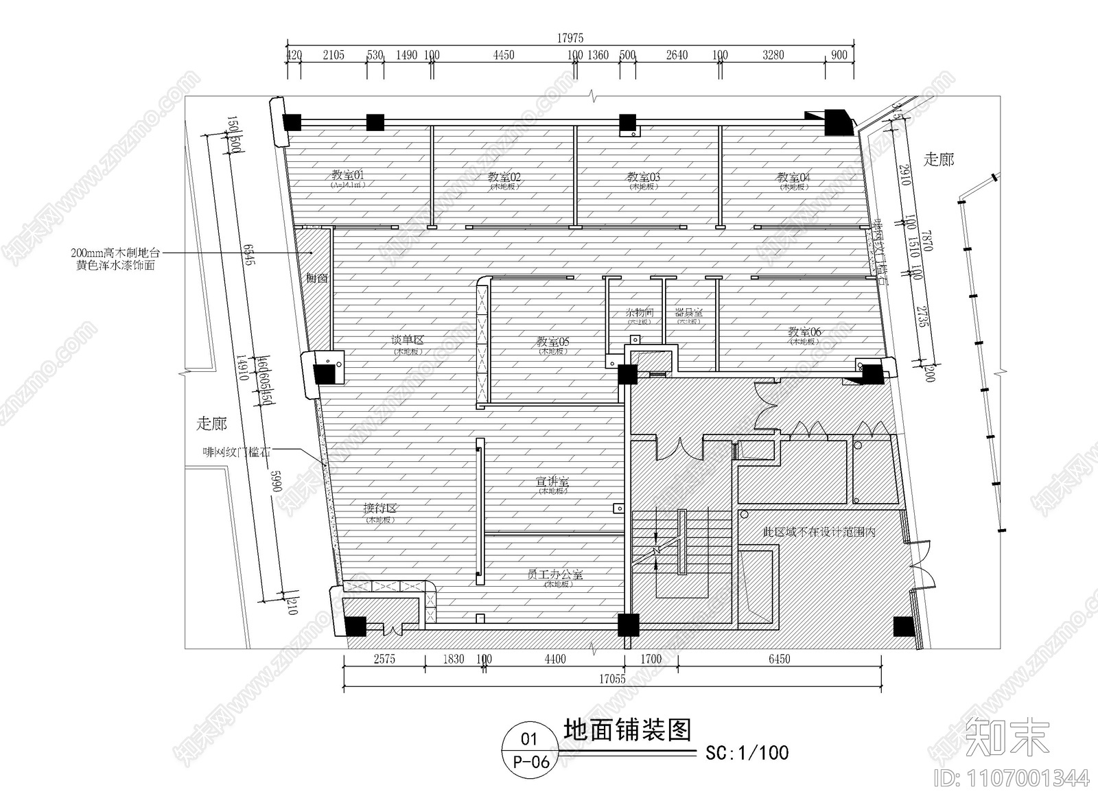 200㎡儿童培训机构CAD施工图cad施工图下载【ID:1107001344】