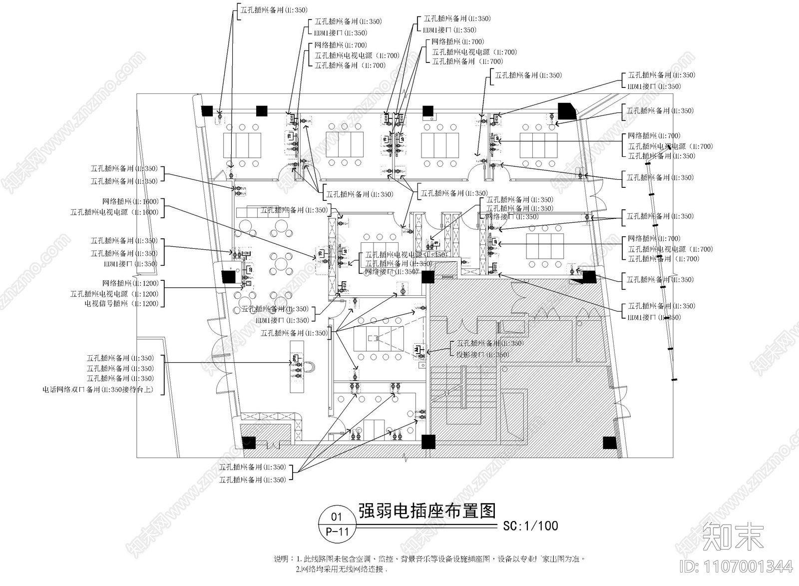 200㎡儿童培训机构CAD施工图cad施工图下载【ID:1107001344】