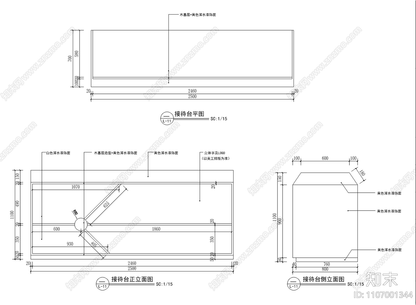 200㎡儿童培训机构CAD施工图cad施工图下载【ID:1107001344】