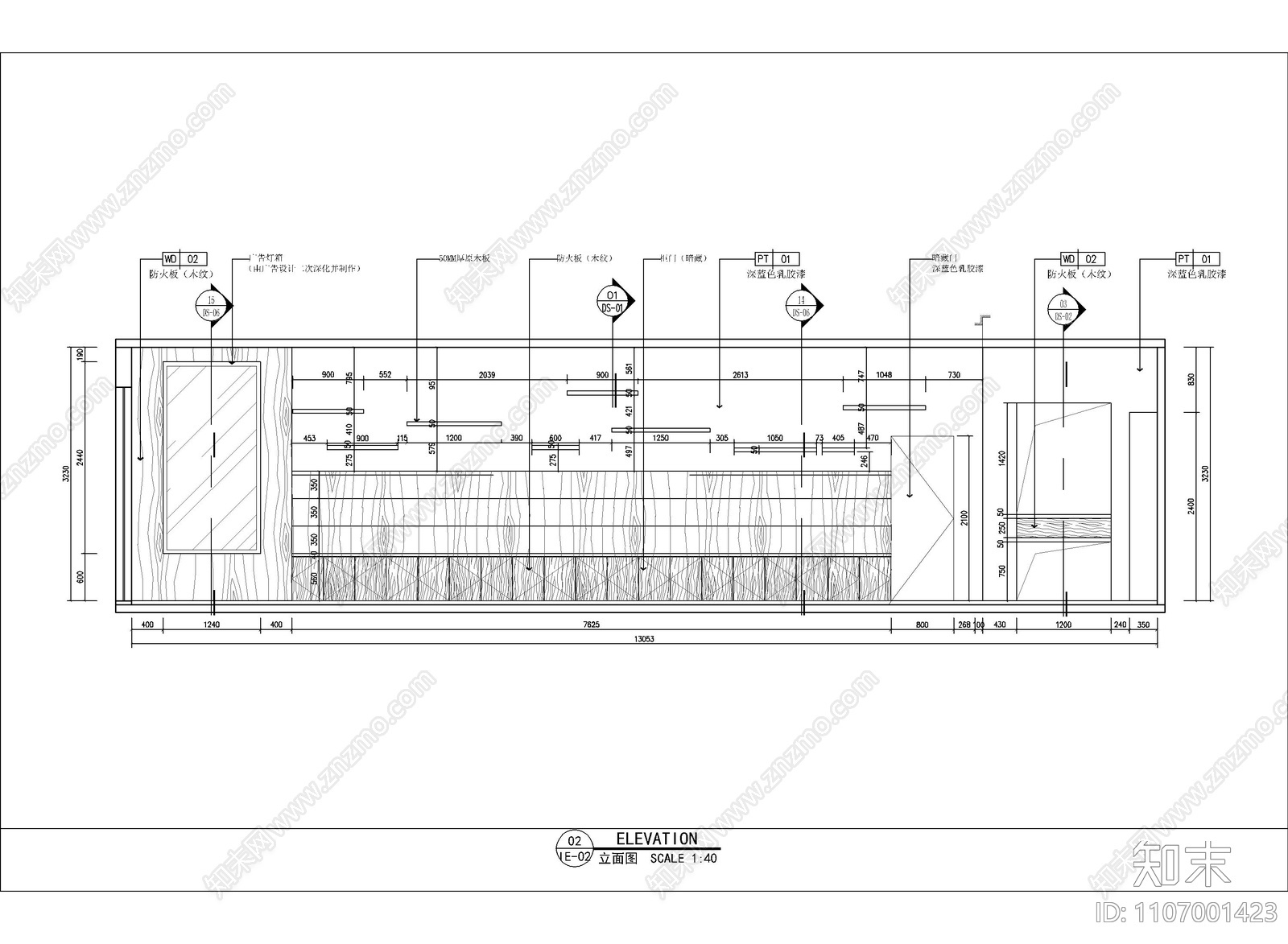 旅游区果酒饮料卖场室内装饰CAD施工图cad施工图下载【ID:1107001423】