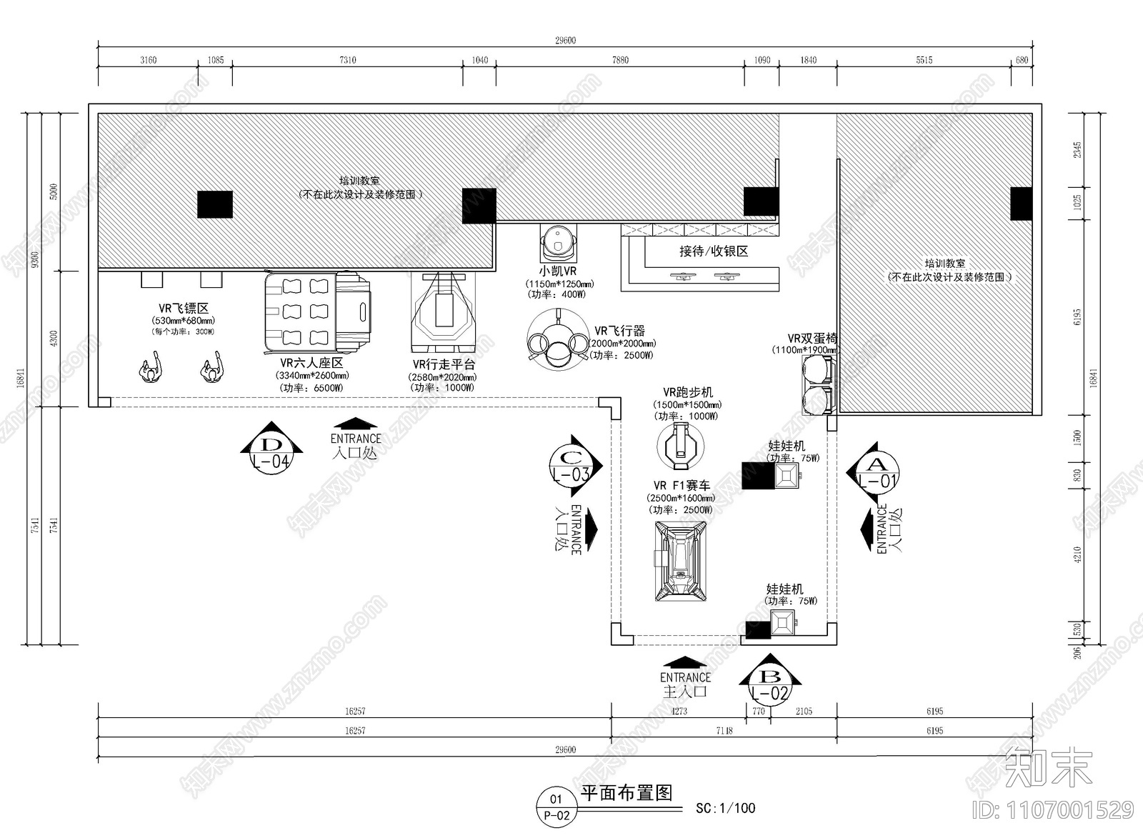 智能VR体验售卖馆CAD施工图施工图下载【ID:1107001529】