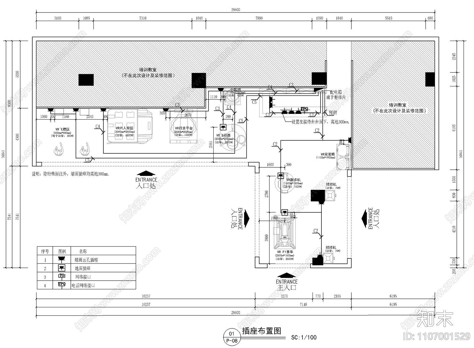 智能VR体验售卖馆CAD施工图施工图下载【ID:1107001529】