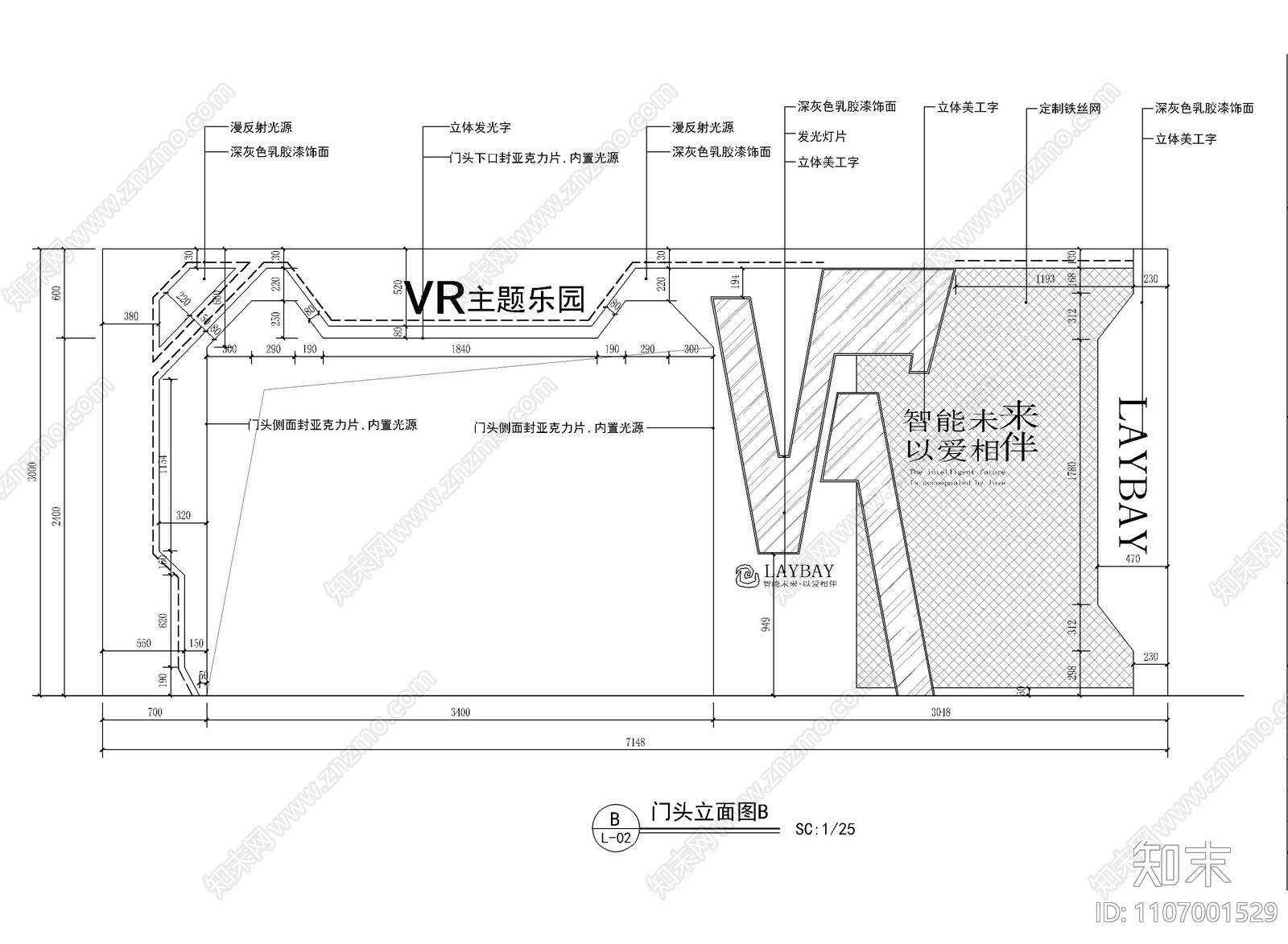 智能VR体验售卖馆CAD施工图施工图下载【ID:1107001529】