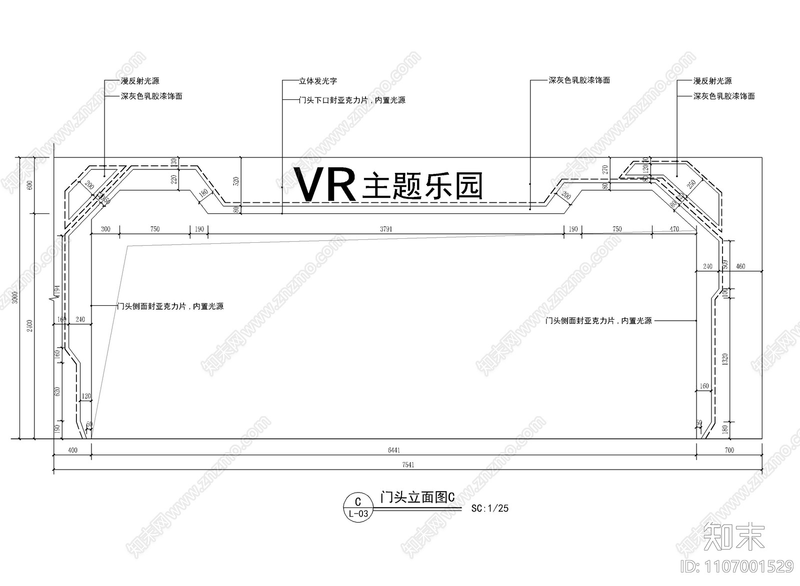 智能VR体验售卖馆CAD施工图施工图下载【ID:1107001529】