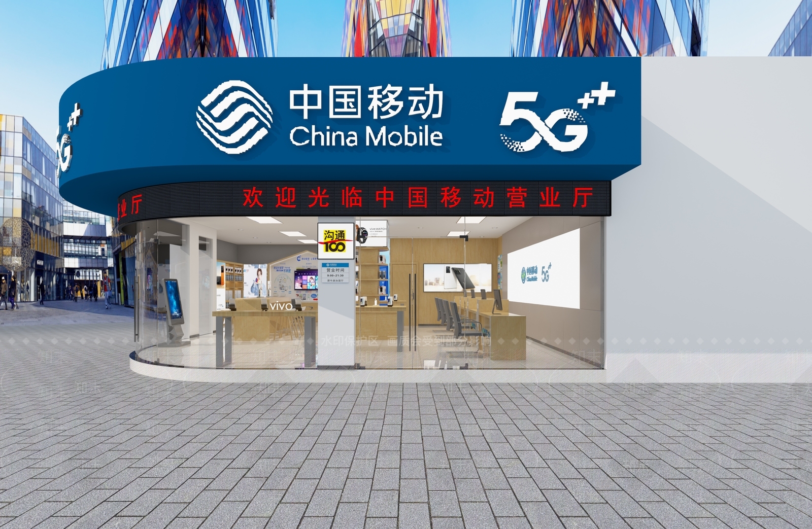 现代数码店3D模型下载【ID:1107013609】
