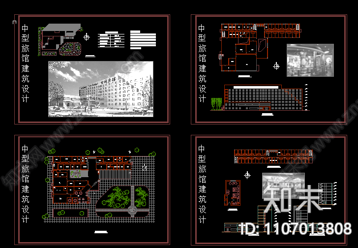 旅馆CAD施工图下载【ID:1107013808】