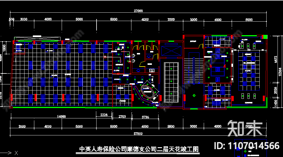 保险公司装饰竣工图cad施工图下载【ID:1107014566】