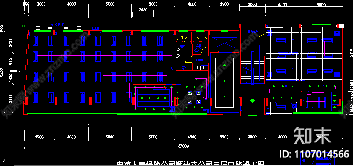 保险公司装饰竣工图cad施工图下载【ID:1107014566】