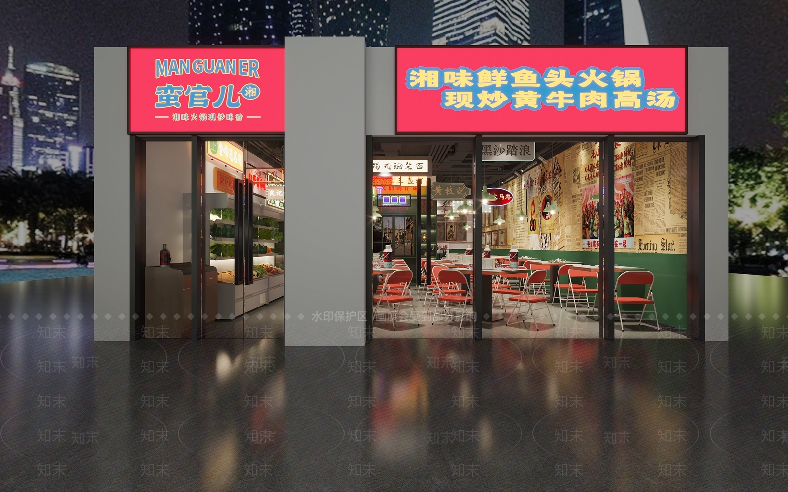港式复古火锅店3D模型下载【ID:1107022504】